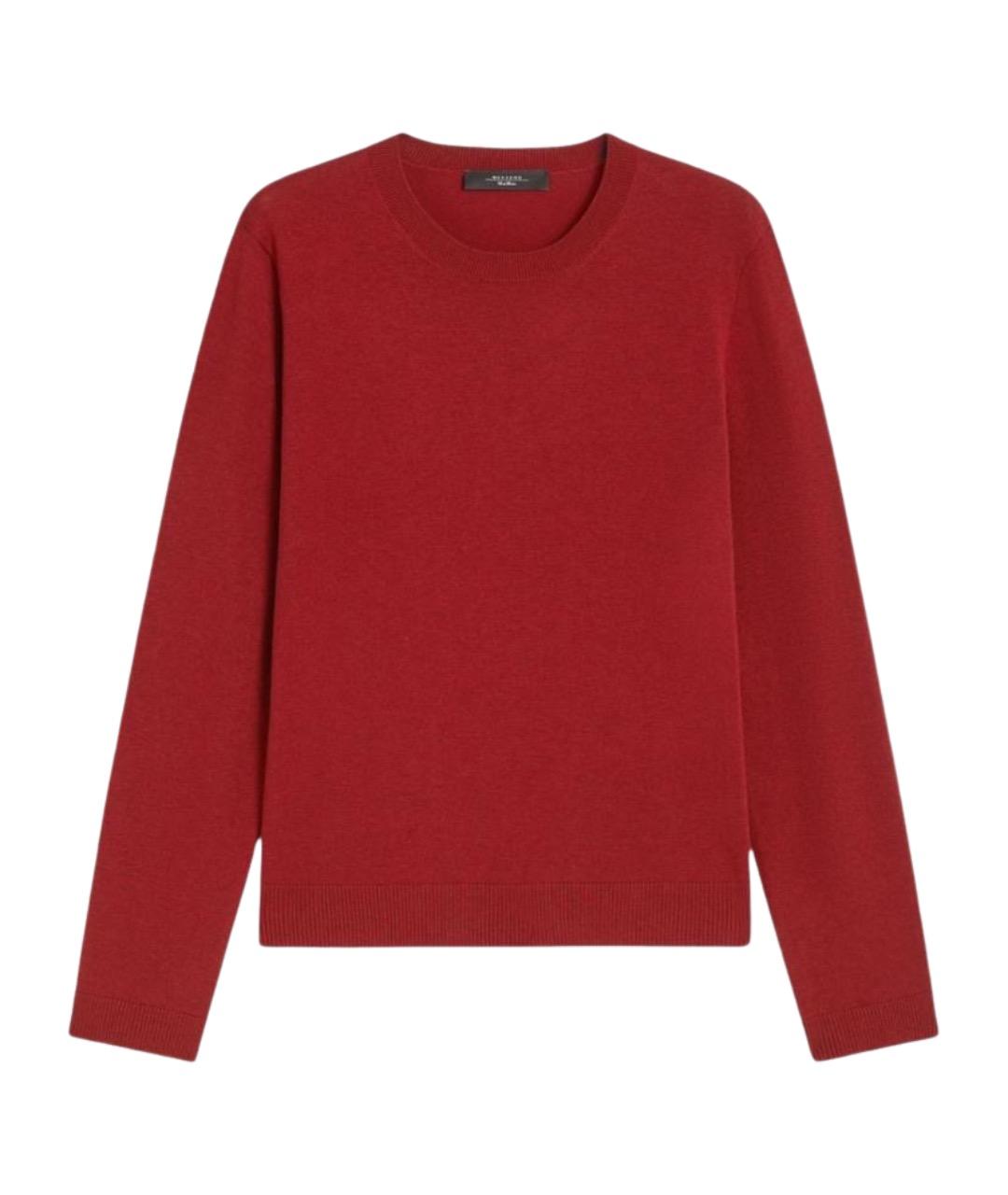 WEEKEND MAX MARA Красная шерстяная блузы, фото 1