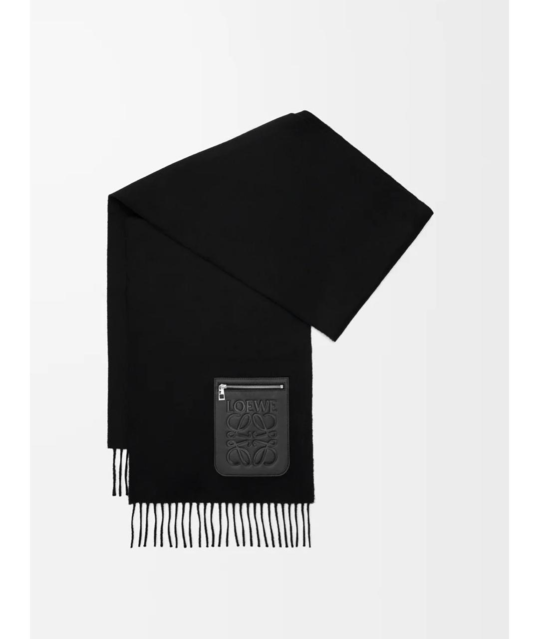 LOEWE Черный шерстяной шарф, фото 2
