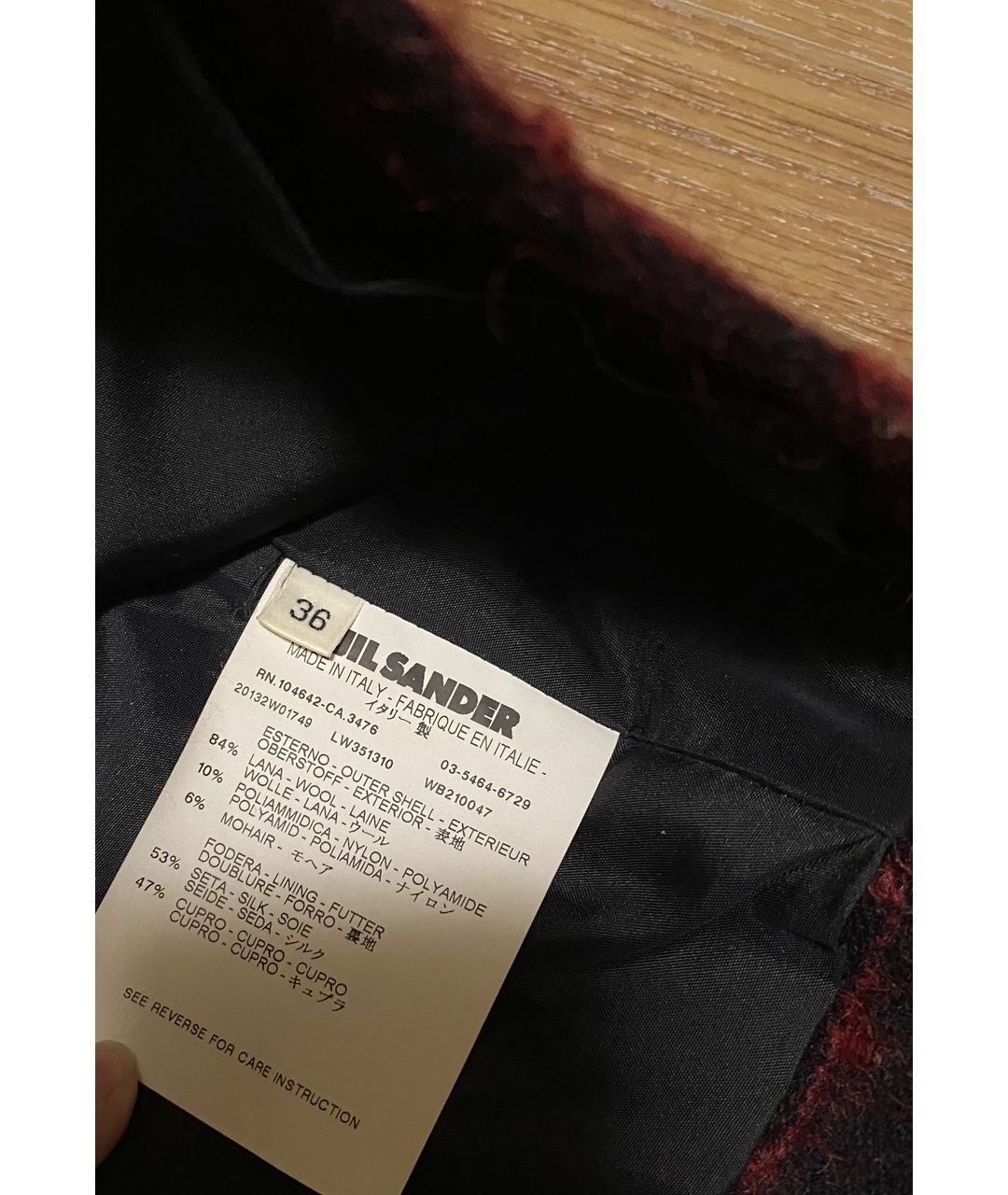 JIL SANDER Бордовая шерстяная юбка мини, фото 5