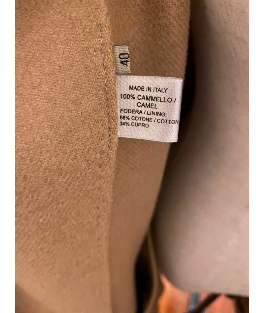BOTTEGA VENETA Бежевое хлопковое пальто, фото 5