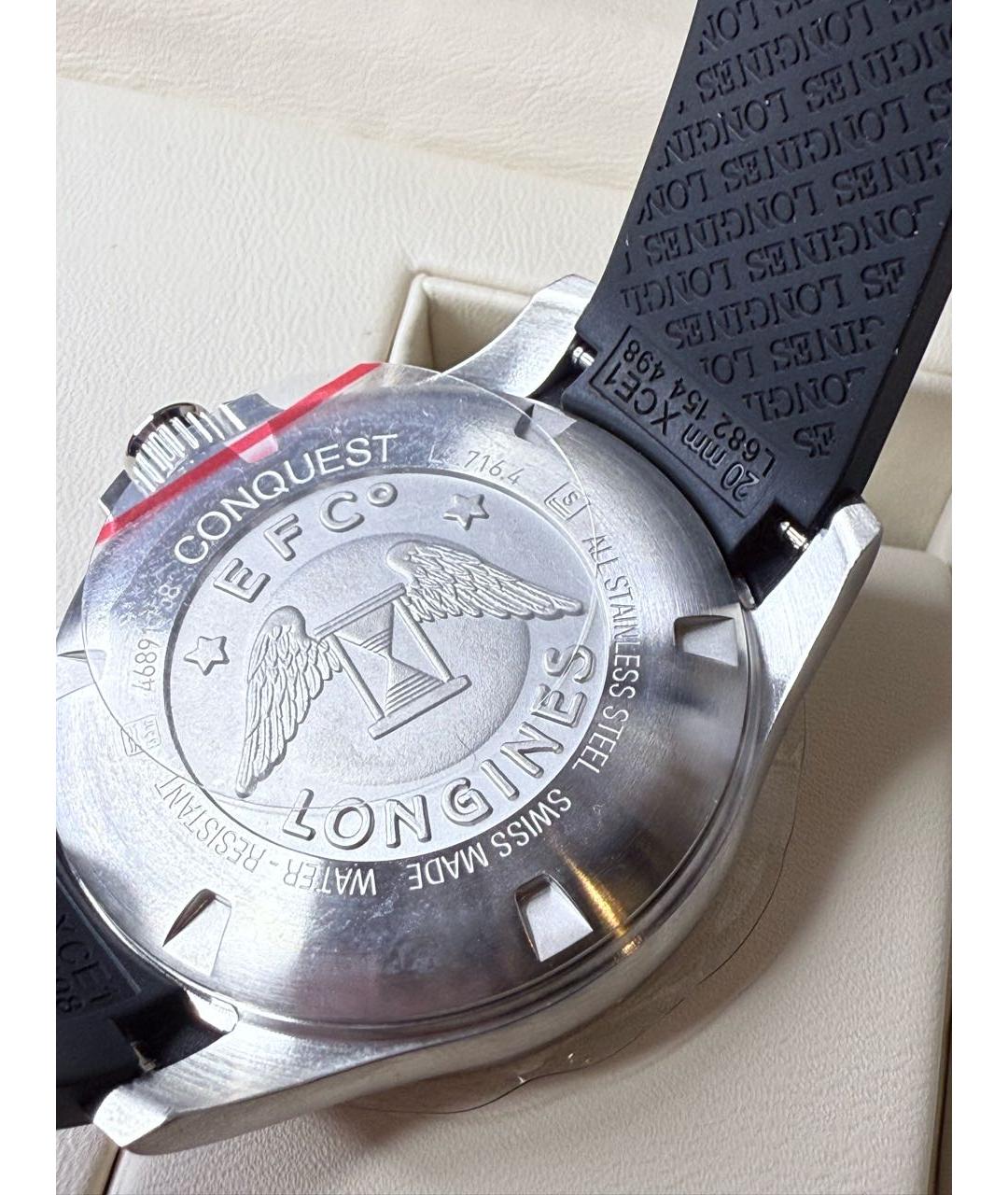 LONGINES Белые металлические часы, фото 4
