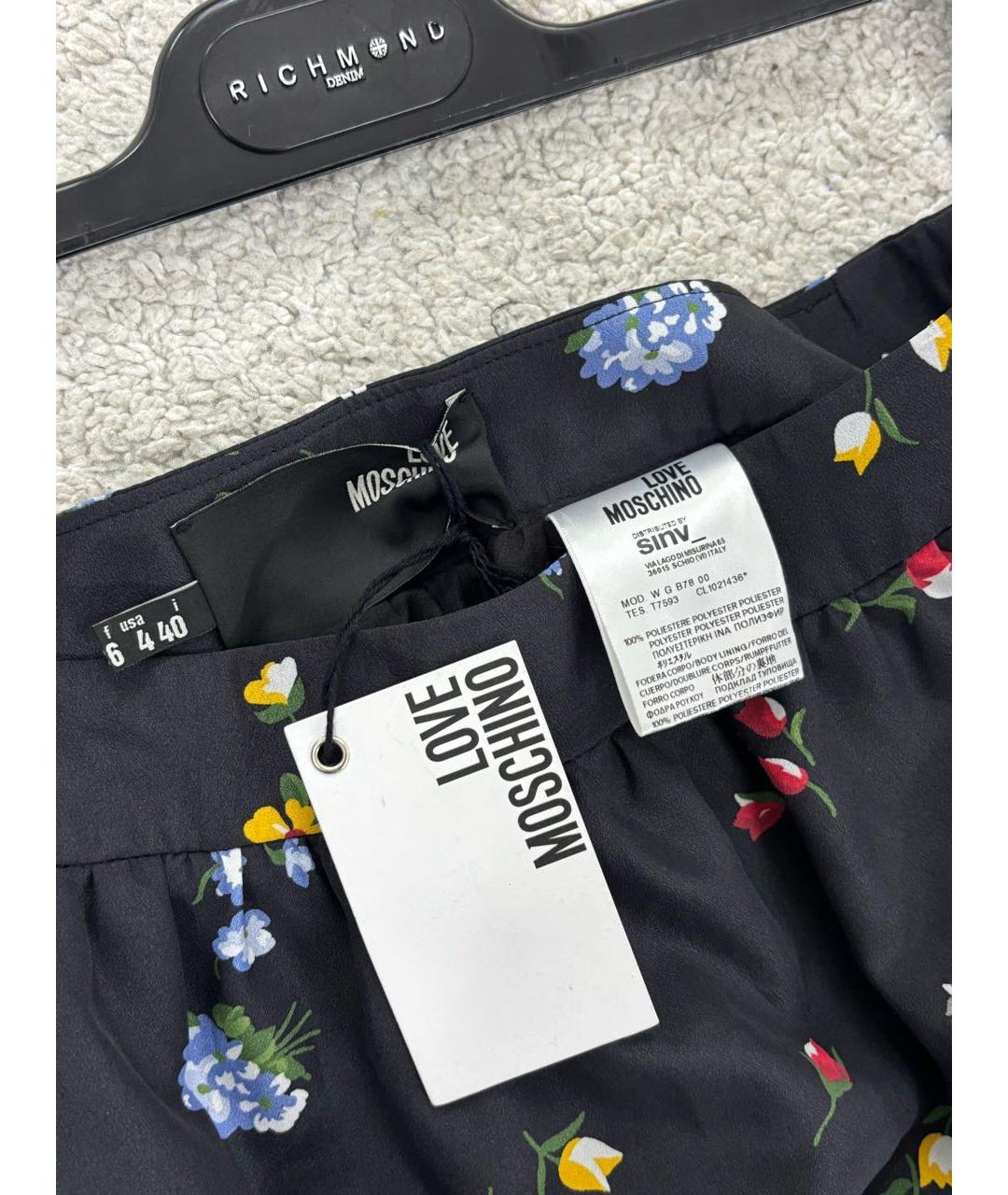 LOVE MOSCHINO Черная полиэстеровая юбка макси, фото 5