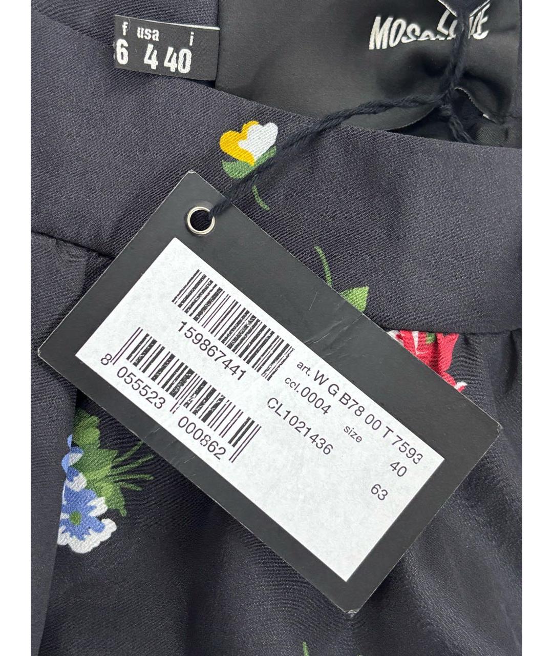 LOVE MOSCHINO Черная полиэстеровая юбка макси, фото 7