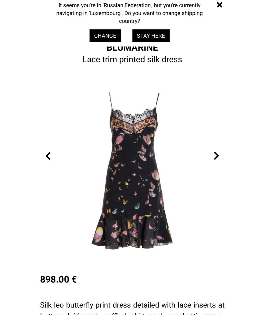BLUMARINE Черное шелковое повседневное платье, фото 5