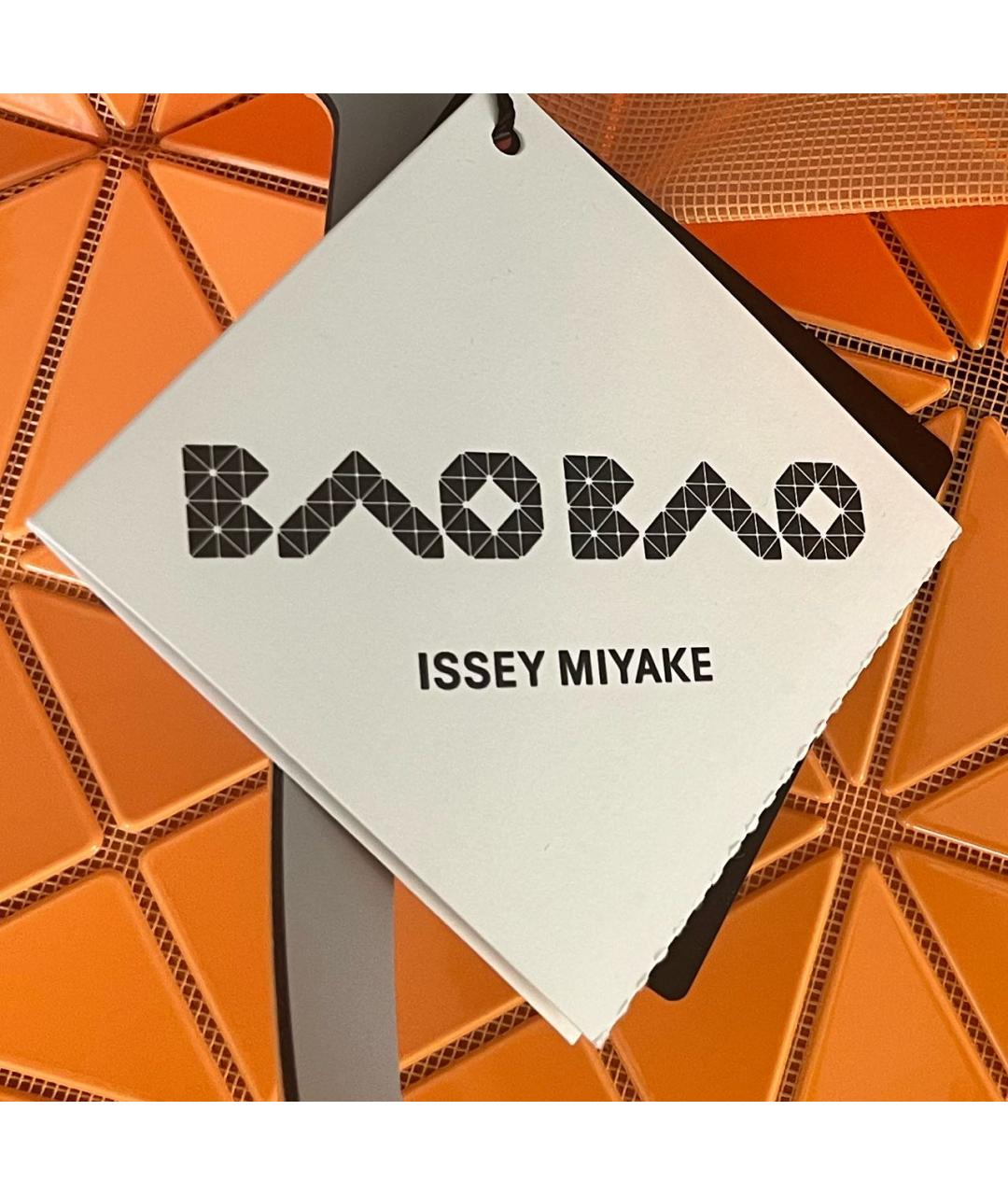 ISSEY MIYAKE Оранжевая синтетическая сумка с короткими ручками, фото 6