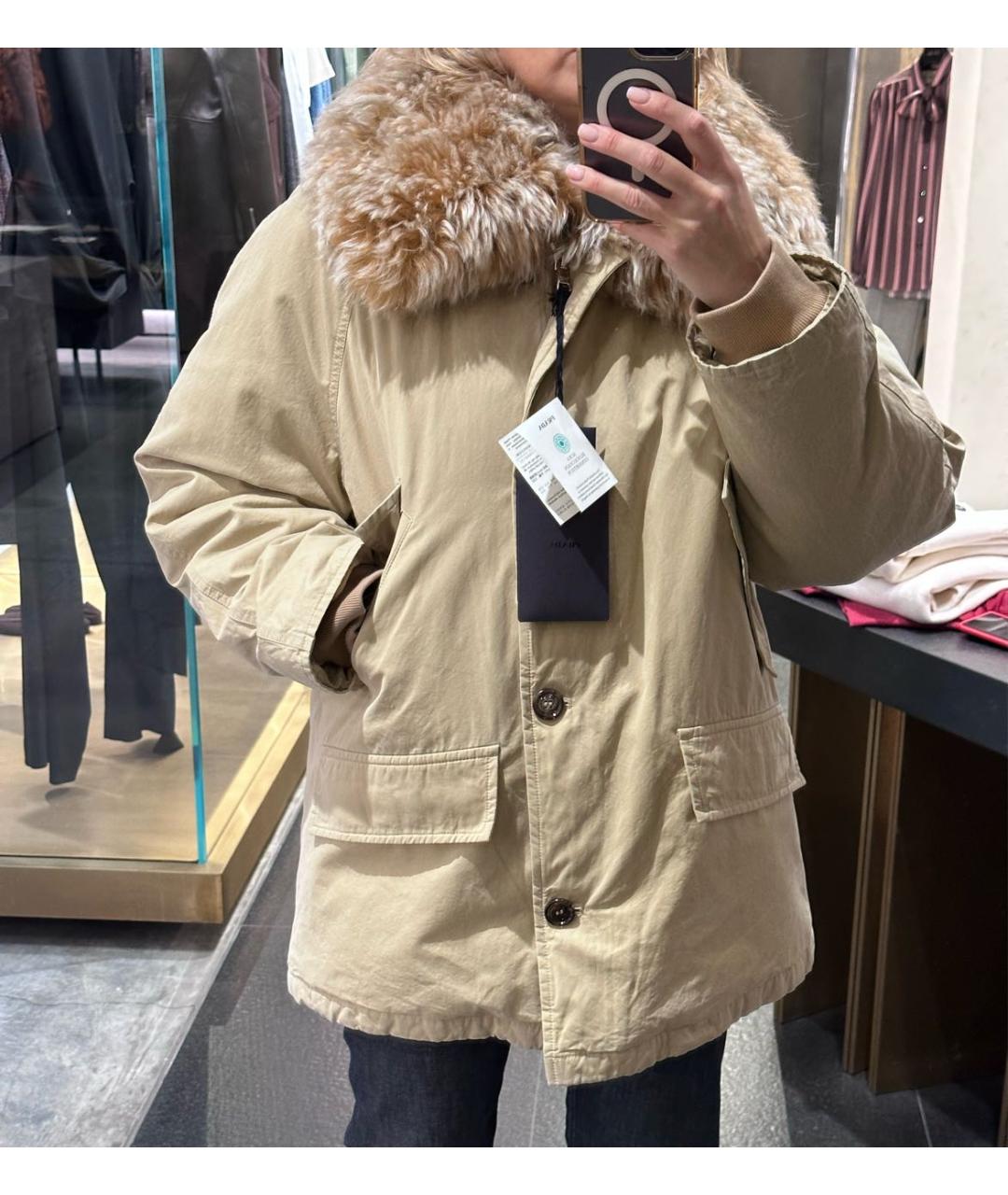 PRADA Бежевая хлопко-эластановая парка, фото 4