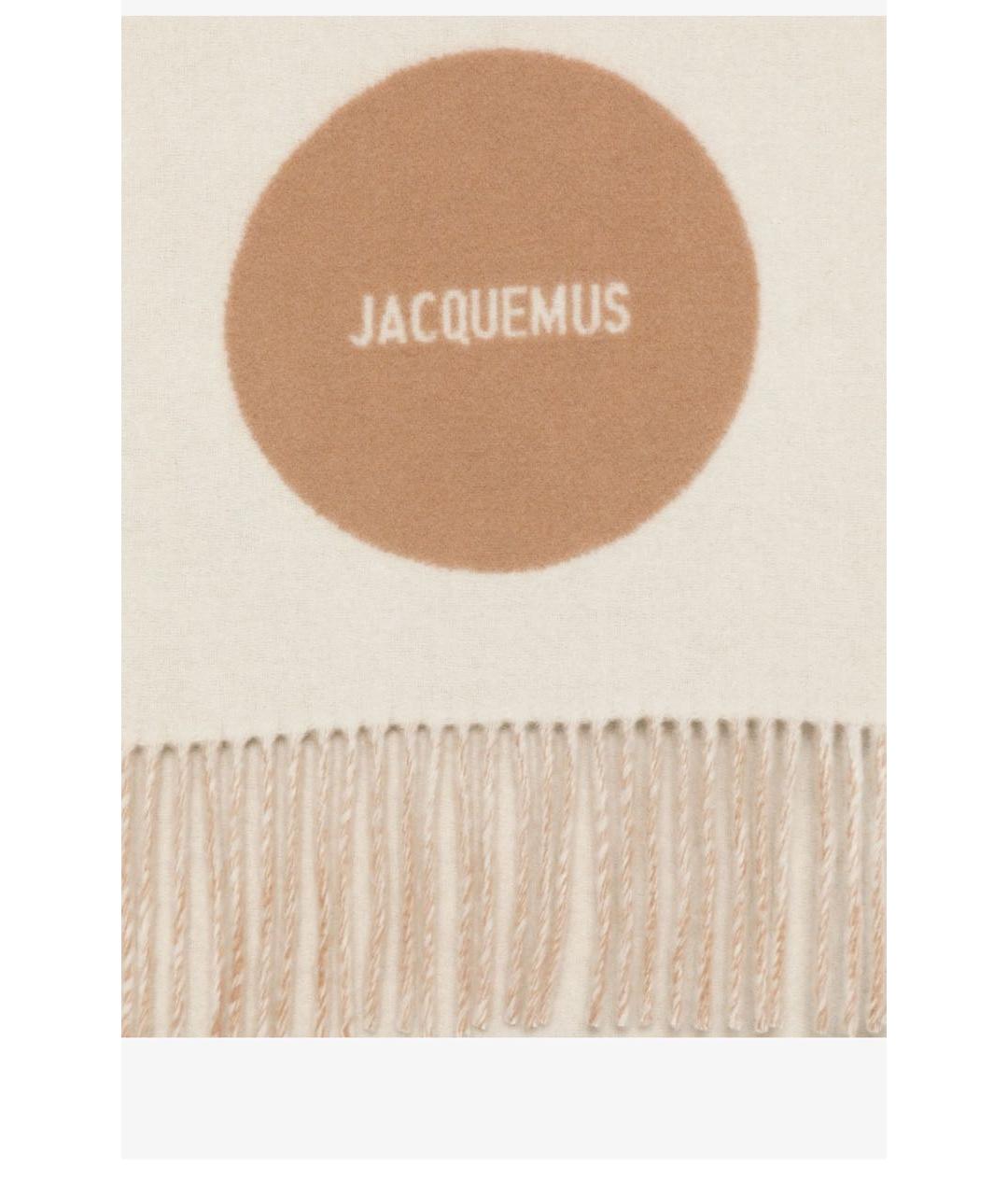 JACQUEMUS Бежевый шерстяной шарф, фото 2