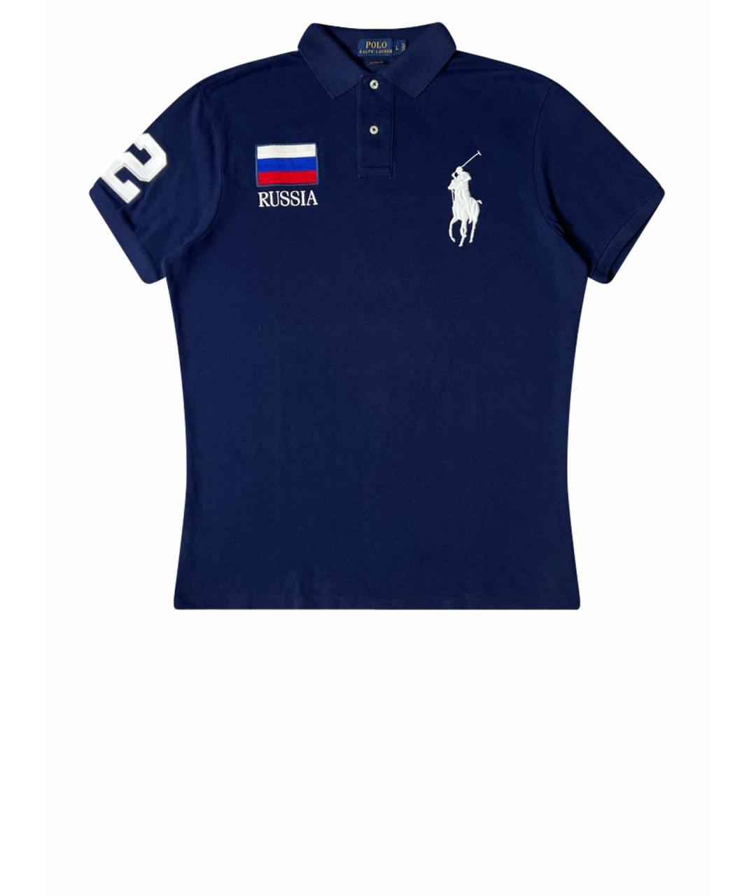 POLO RALPH LAUREN Темно-синее хлопковое поло с коротким рукавом, фото 1