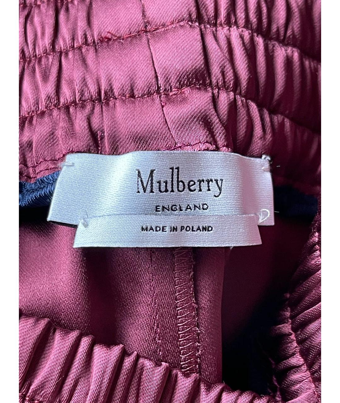 MULBERRY Бордовый ацетатный спортивные костюмы, фото 7