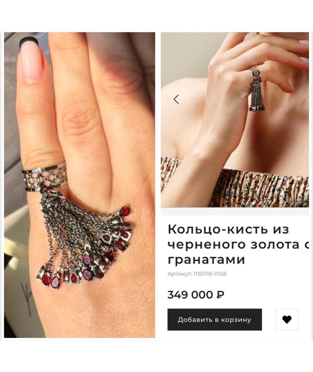YANA RASKOVALOVA Кольцо из белого золота, фото 2