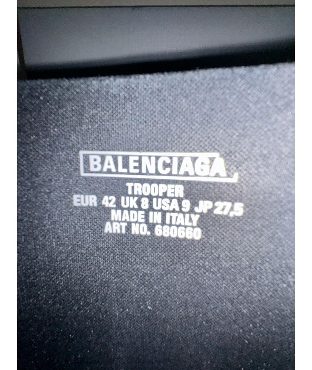 BALENCIAGA Черные резиновые высокие ботинки, фото 7