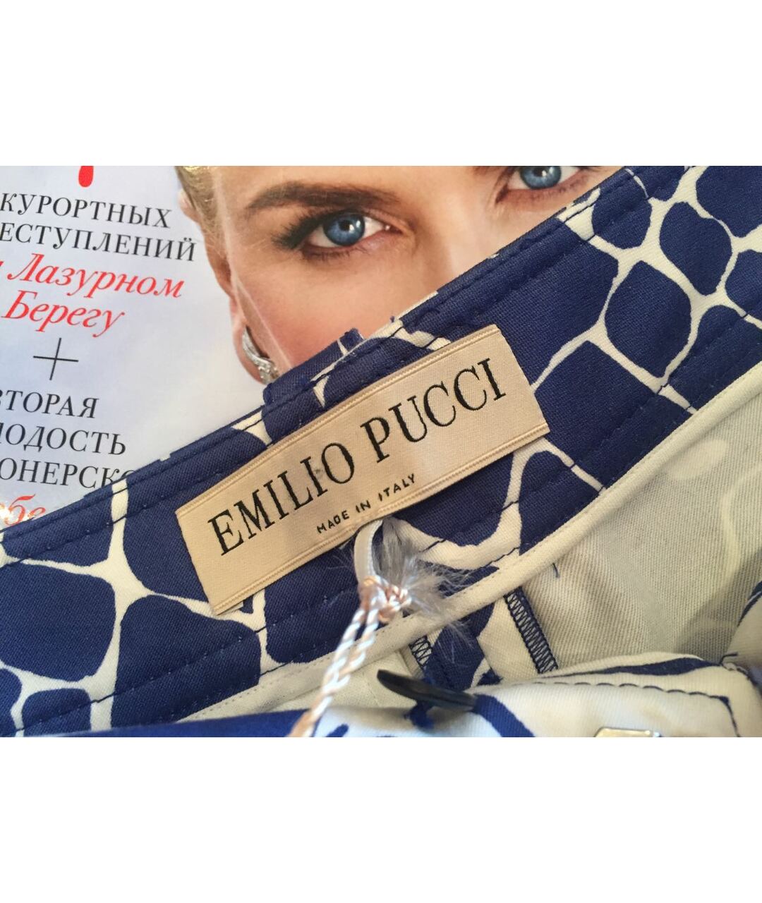 EMILIO PUCCI Синие хлопковые прямые брюки, фото 2