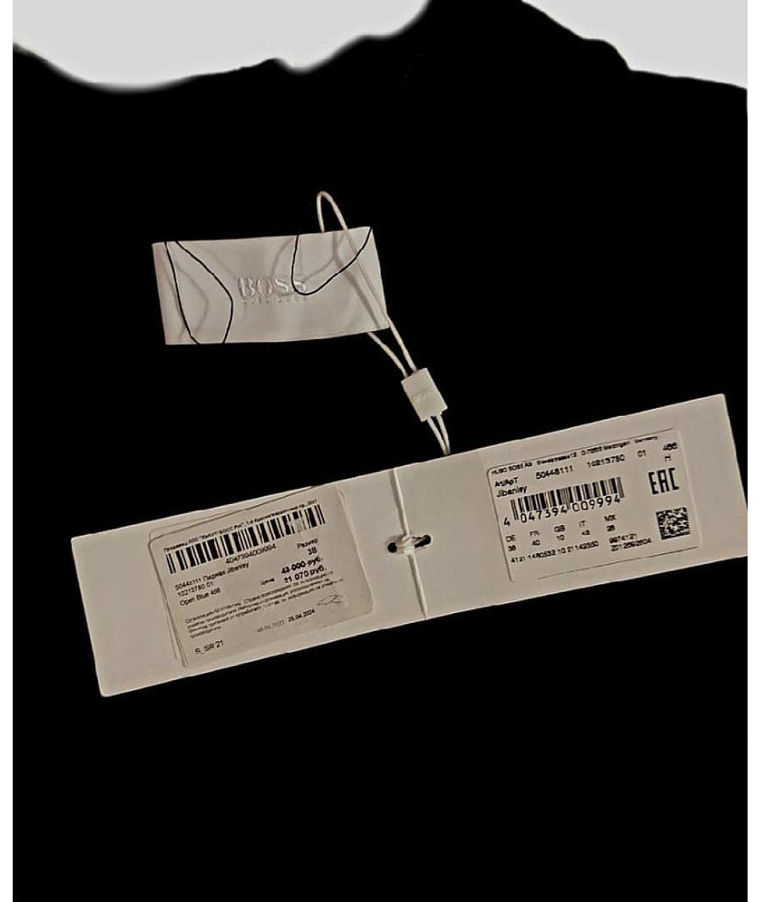 HUGO BOSS Темно-синий ацетатный жакет/пиджак, фото 4