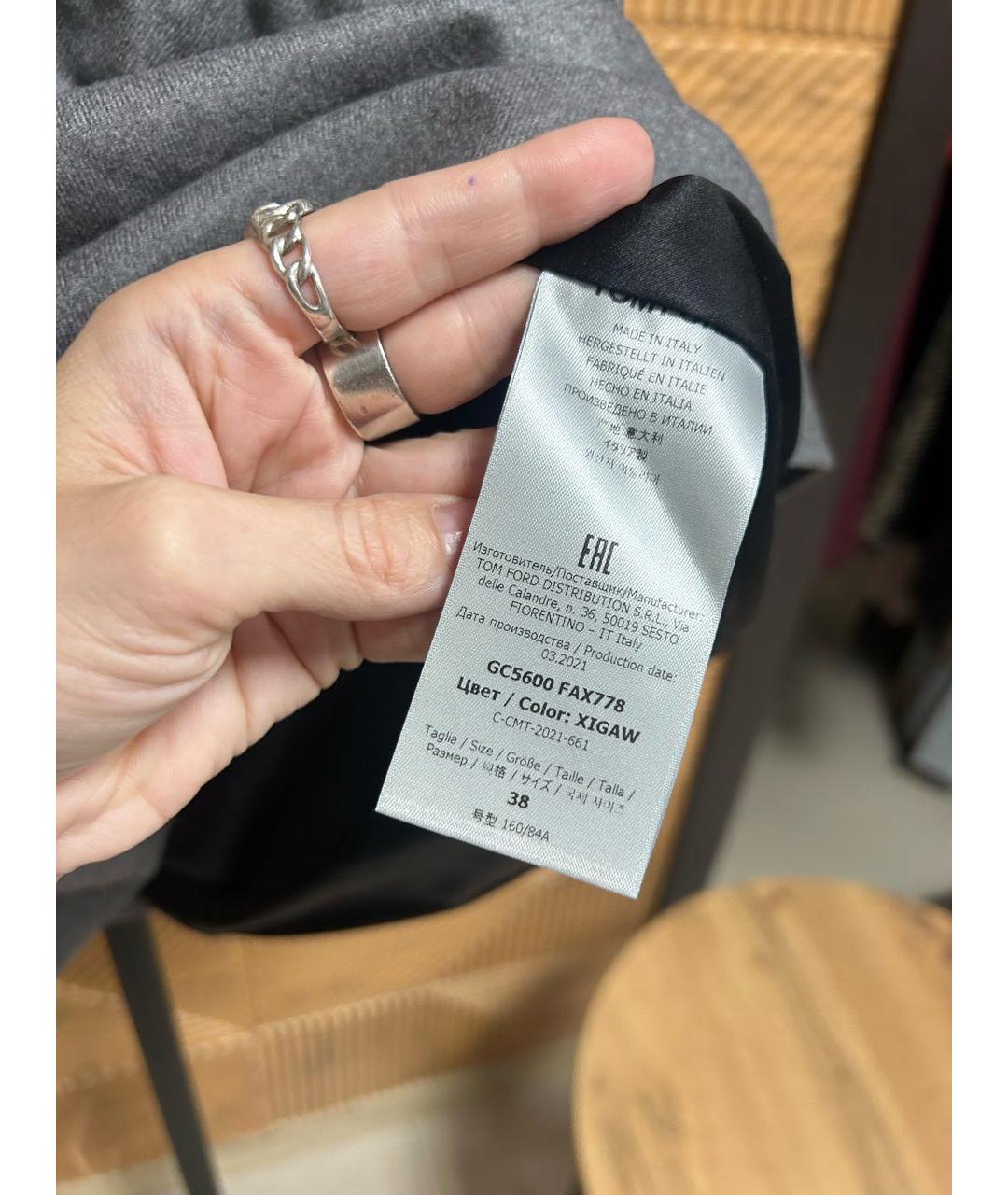 TOM FORD Серая юбка мини, фото 4