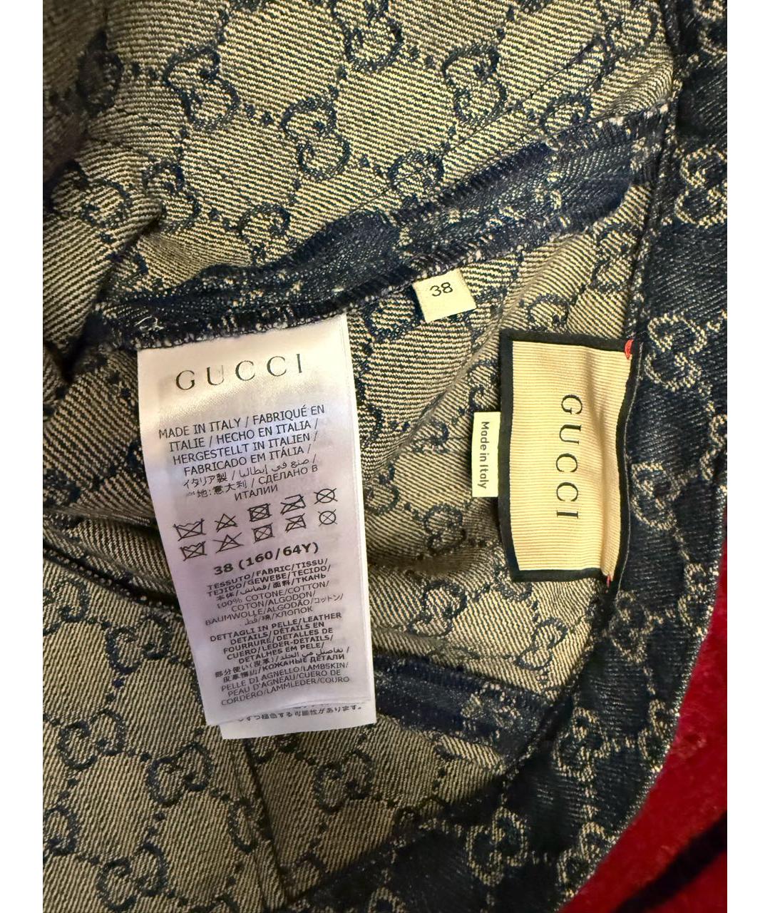 GUCCI Синие хлопко-эластановые шорты, фото 4