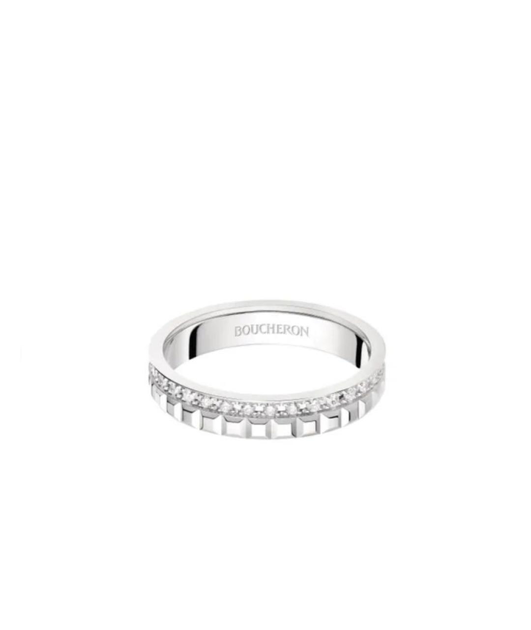 BOUCHERON Белое кольцо из белого золота, фото 2