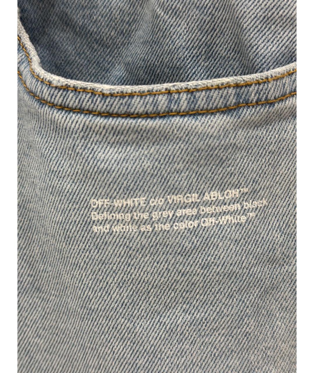 OFF-WHITE Голубые хлопко-эластановые прямые джинсы, фото 3