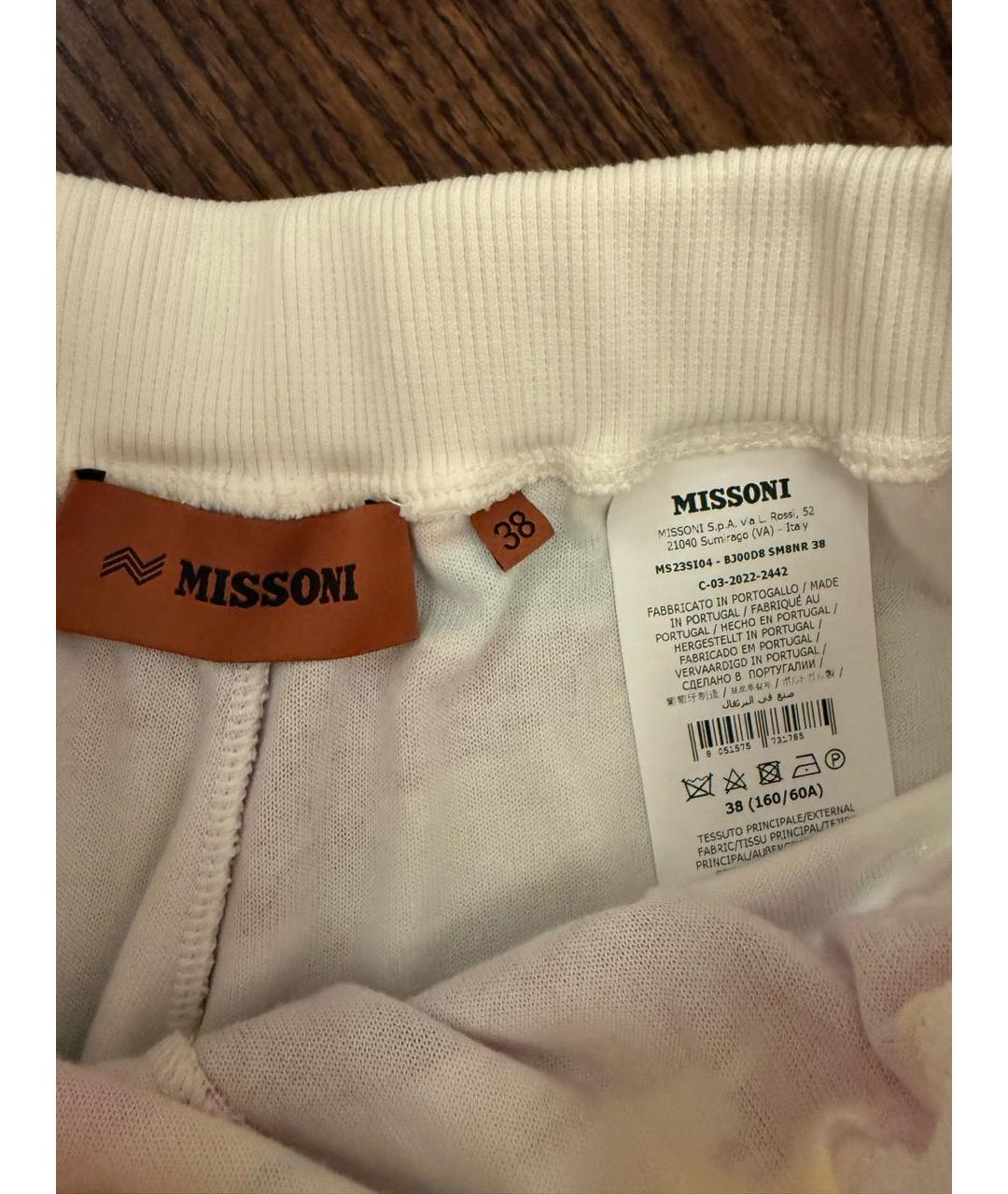 MISSONI Мульти хлопковый спортивные костюмы, фото 2