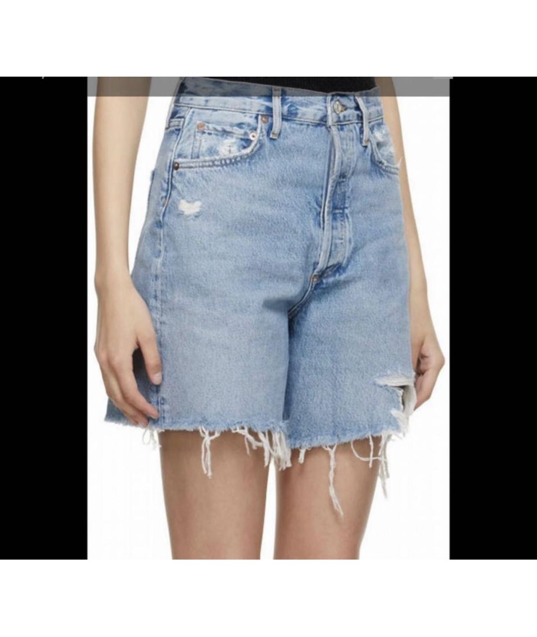 AGOLDE Голубые хлопковые шорты, фото 2