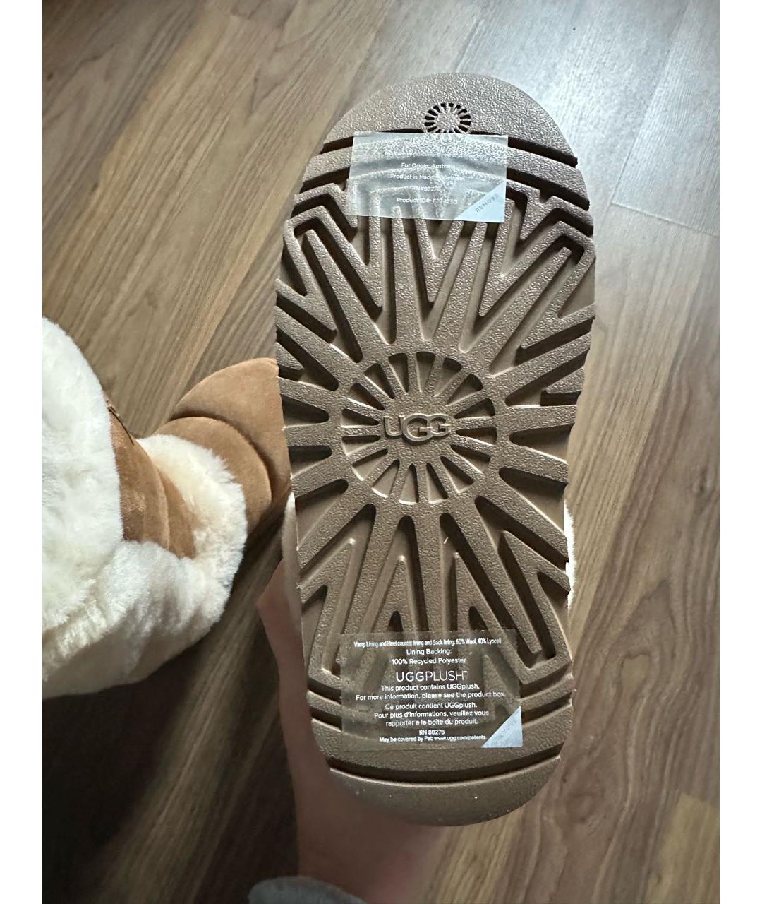 UGG AUSTRALIA Коричневые замшевые сапоги, фото 5