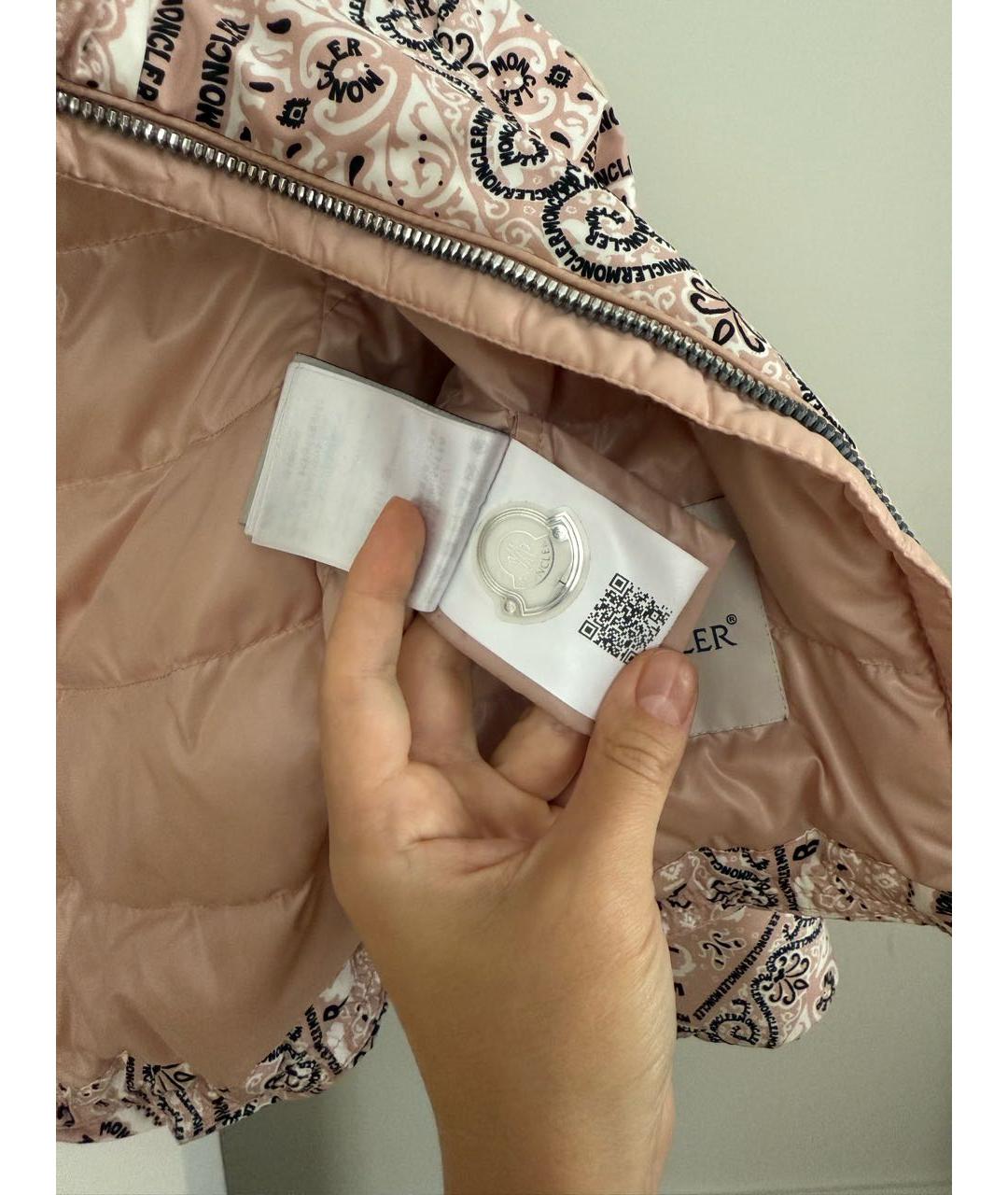 Изображение продукта