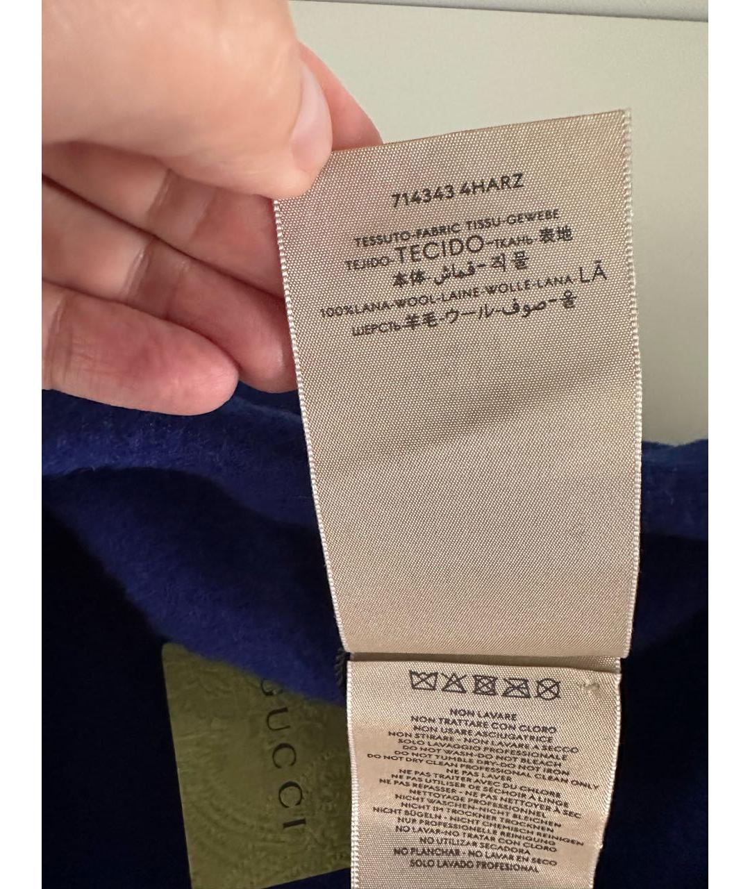 GUCCI Синяя шерстяная шапка, фото 8