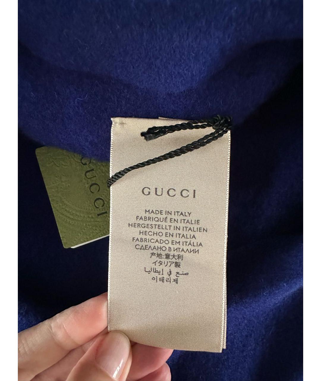 GUCCI Синяя шерстяная шапка, фото 6