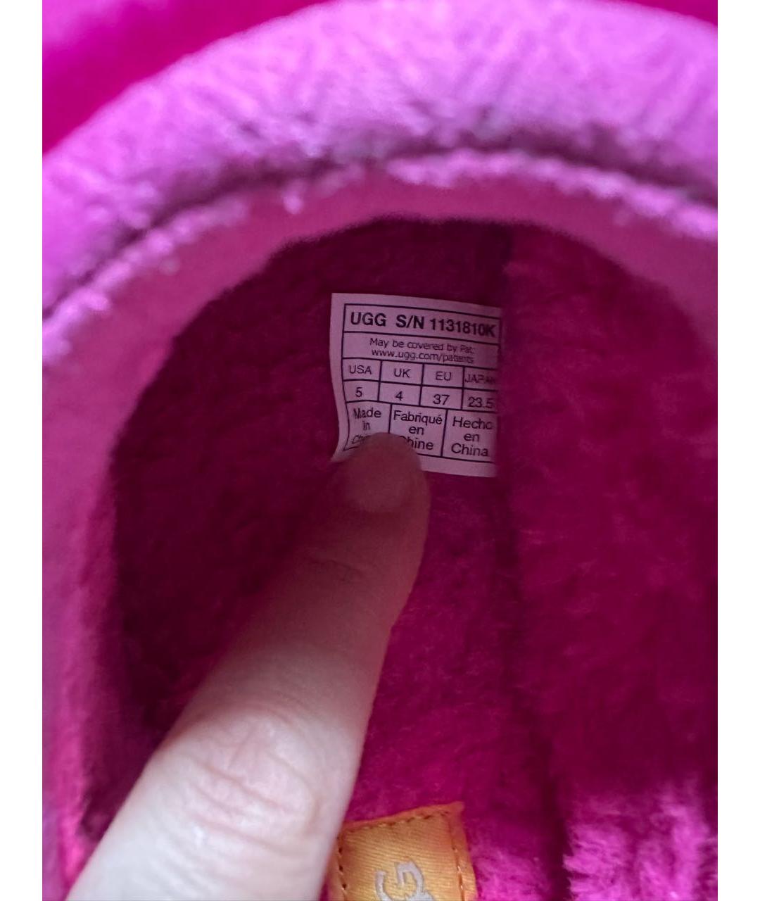 UGG AUSTRALIA Фуксия мокасины, фото 7
