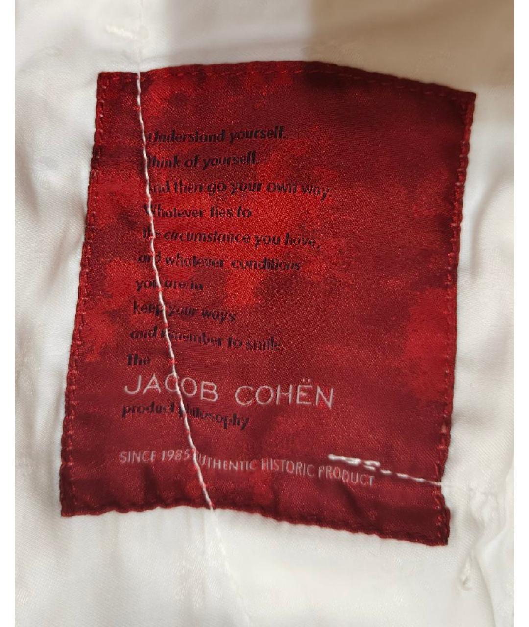 JACOB COHEN Белые хлопко-эластановые прямые джинсы, фото 3