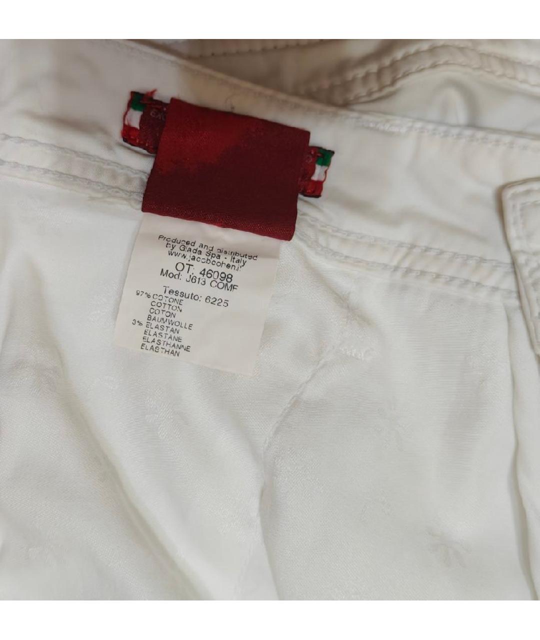 JACOB COHEN Белые хлопко-эластановые прямые джинсы, фото 4