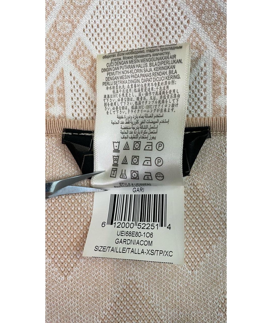 BCBG MAXAZRIA Белое вискозное коктейльное платье, фото 5