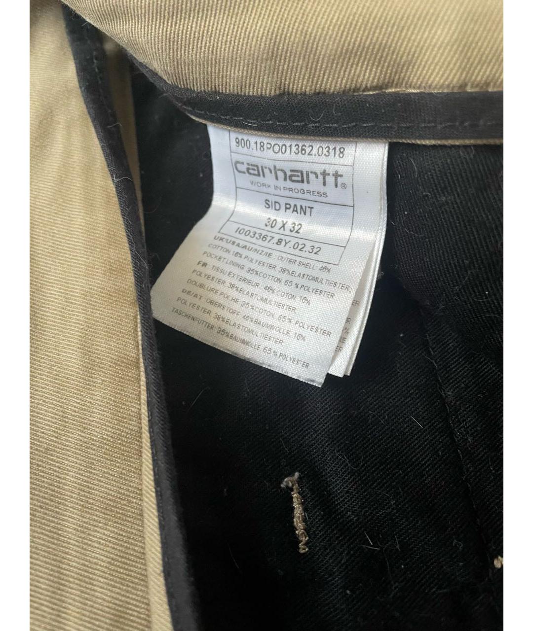 CARHARTT WIP Бежевые хлопковые брюки чинос, фото 6