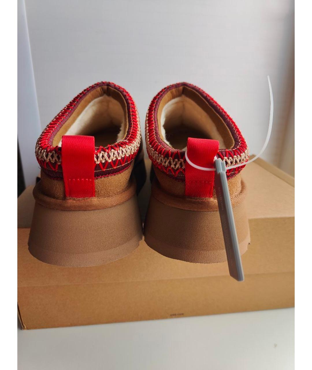 UGG AUSTRALIA Коричневые замшевые сабо, фото 4