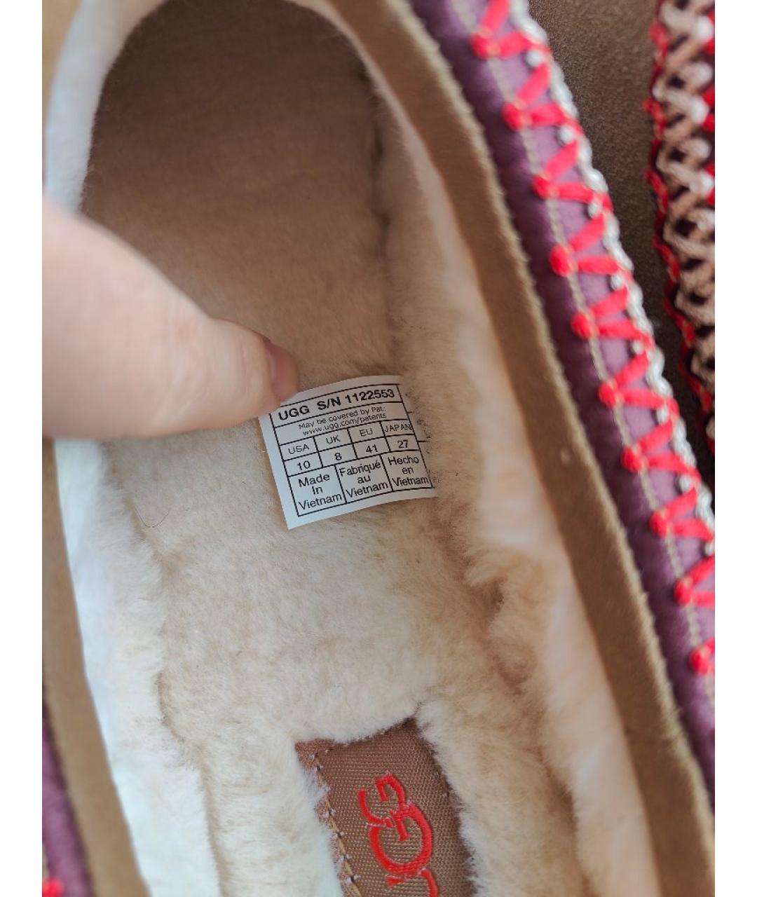 UGG AUSTRALIA Коричневые замшевые сабо, фото 5