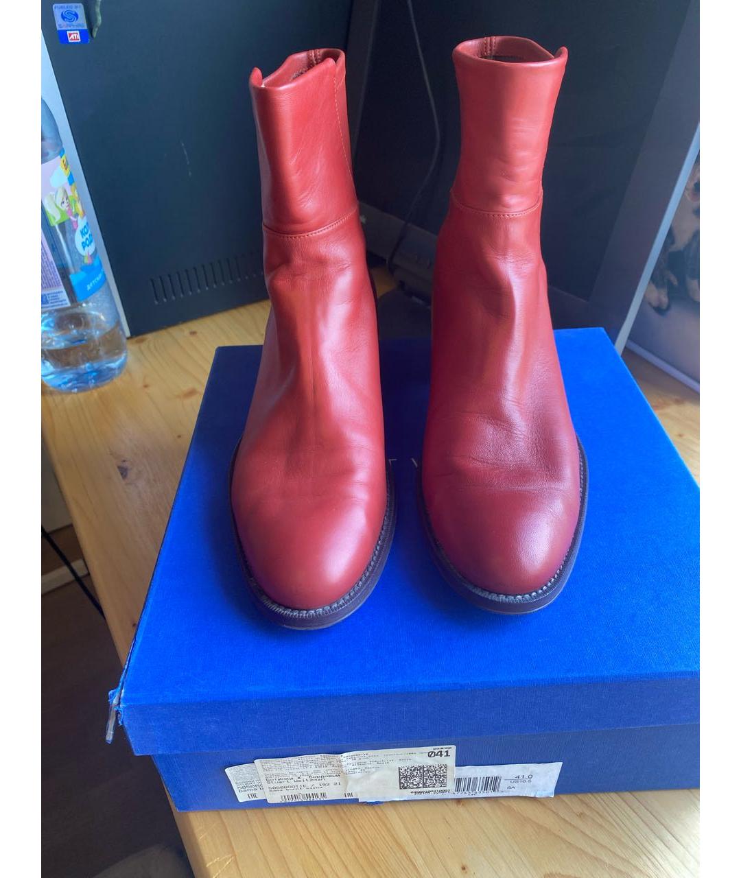 STUART WEITZMAN Бордовые кожаные полусапоги, фото 2