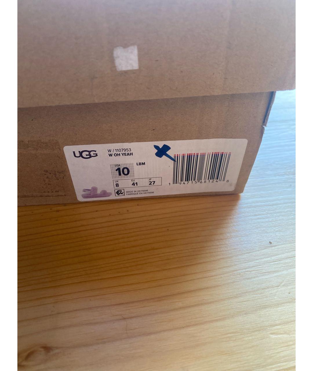UGG AUSTRALIA Фиолетовые сандалии, фото 8