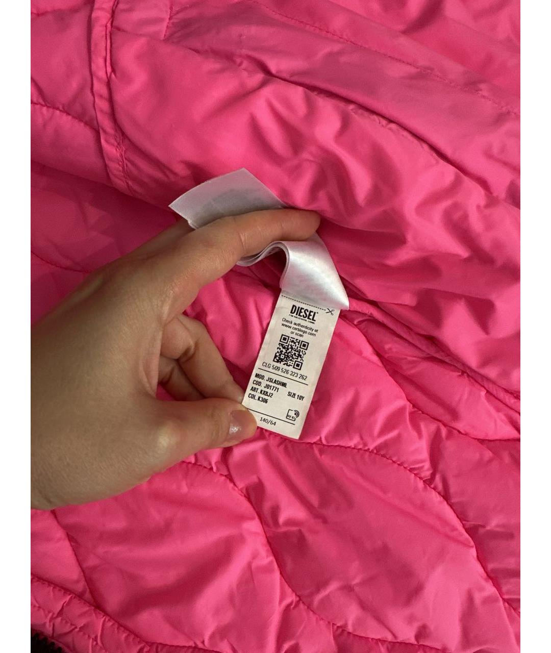 Изображение продукта