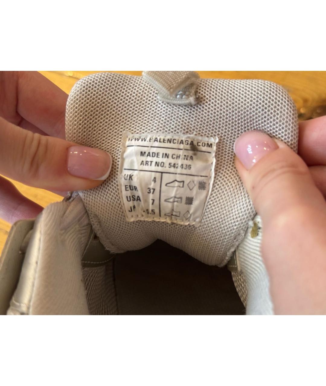 BALENCIAGA Белые кроссовки, фото 4