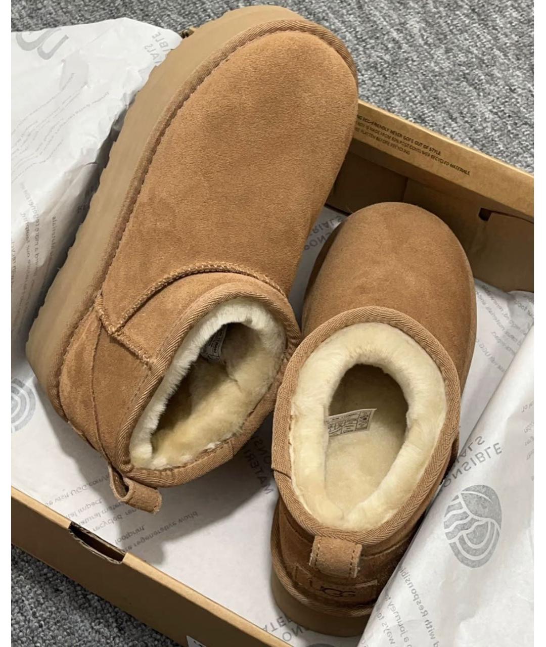 UGG AUSTRALIA Коричневые замшевые ботинки, фото 3