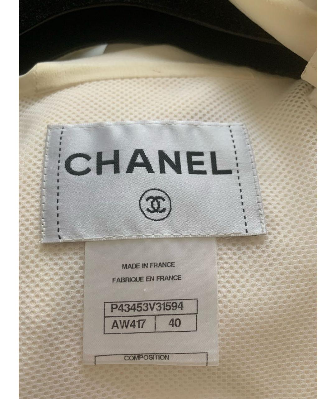 CHANEL Белая шелковая парка, фото 4