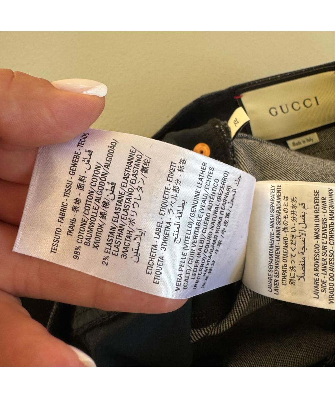 GUCCI Черные хлопко-эластановые джинсы слим, фото 4
