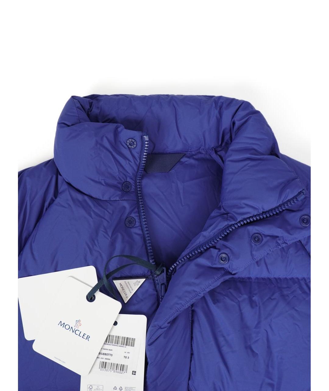 MONCLER Фиолетовый полиамидовый пуховик, фото 4