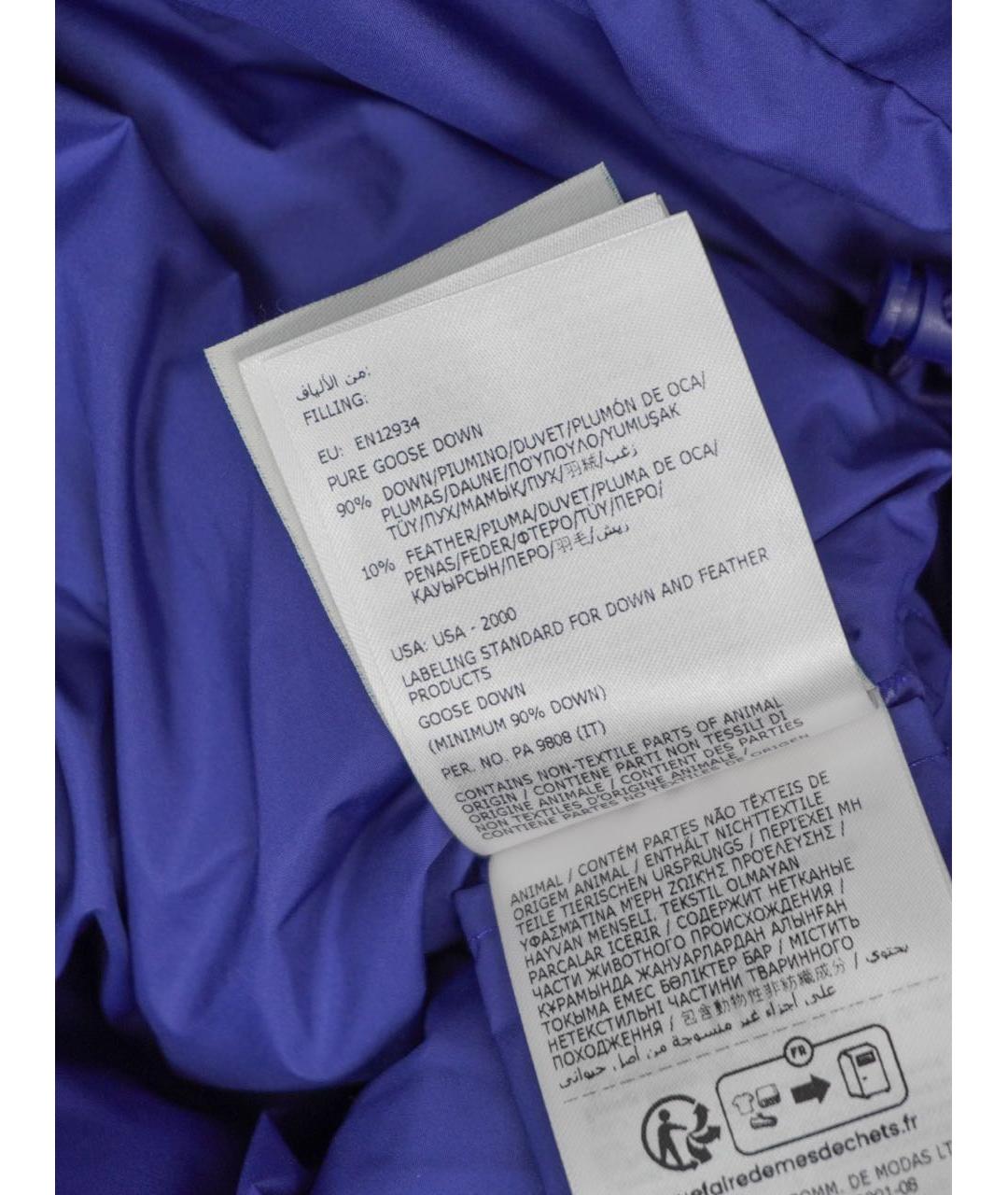 MONCLER Фиолетовый полиамидовый пуховик, фото 8