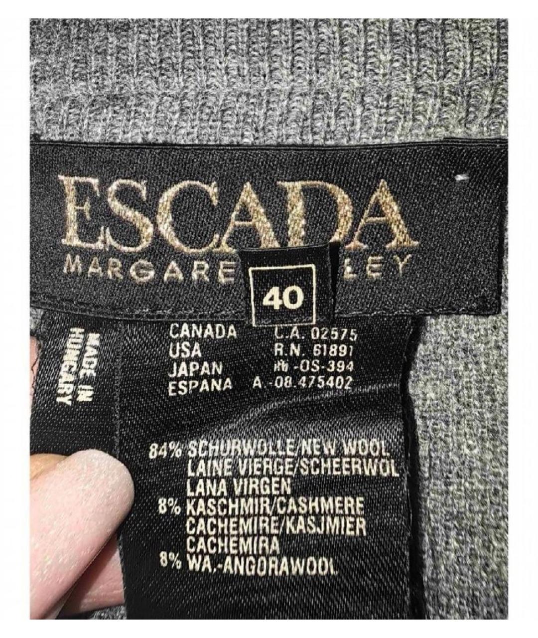 ESCADA Серая шерстяная юбка миди, фото 3