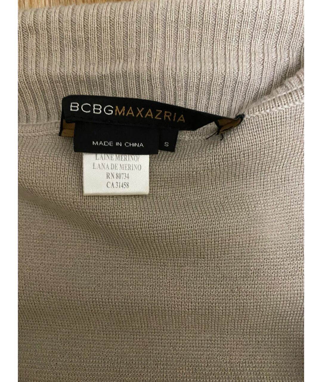 BCBG MAXAZRIA Бежевый кардиган, фото 2