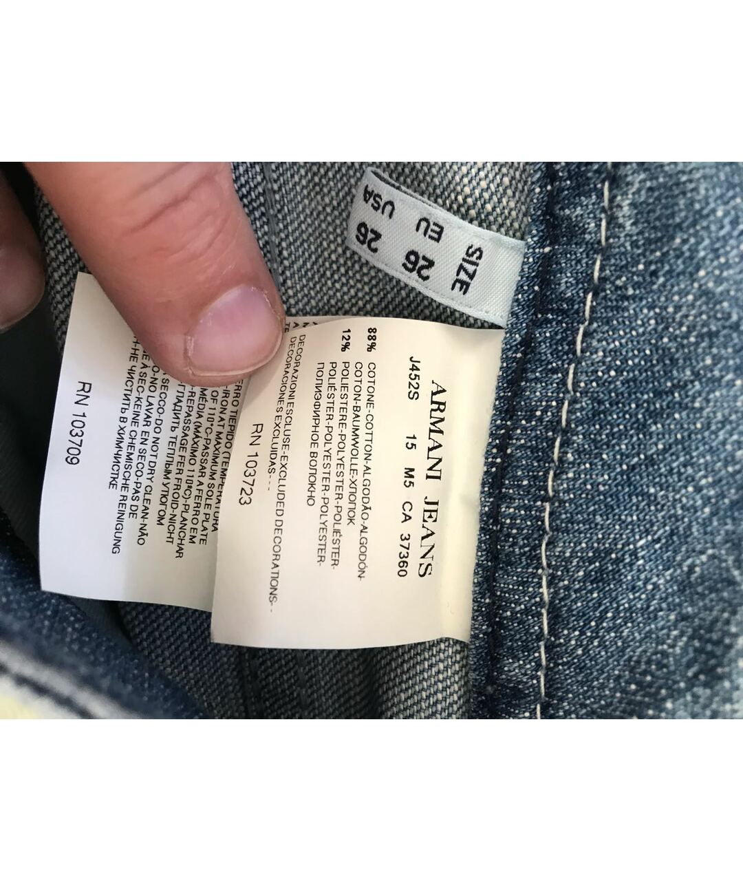 ARMANI JEANS Голубые хлопко-полиэстеровые джинсы клеш, фото 5