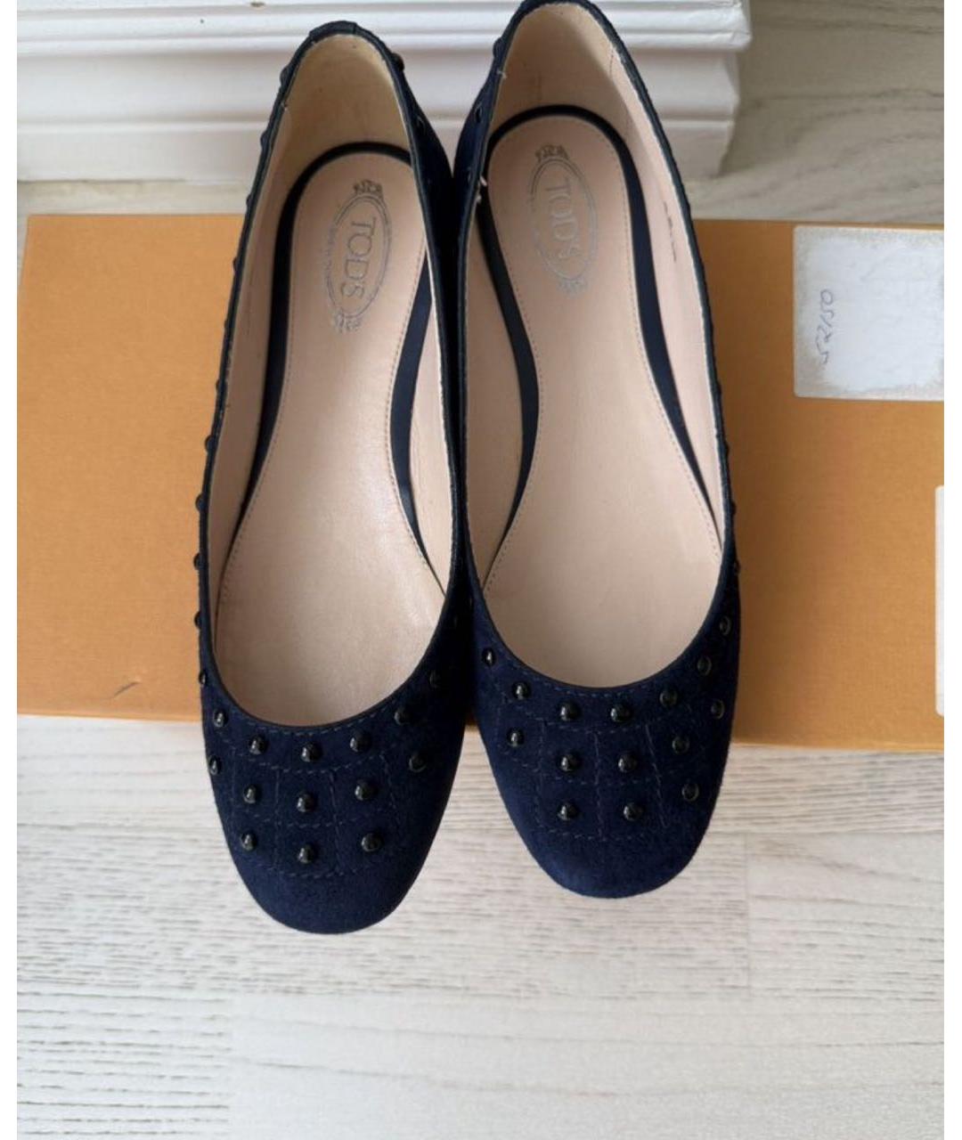 TOD'S Темно-синие замшевые балетки, фото 2