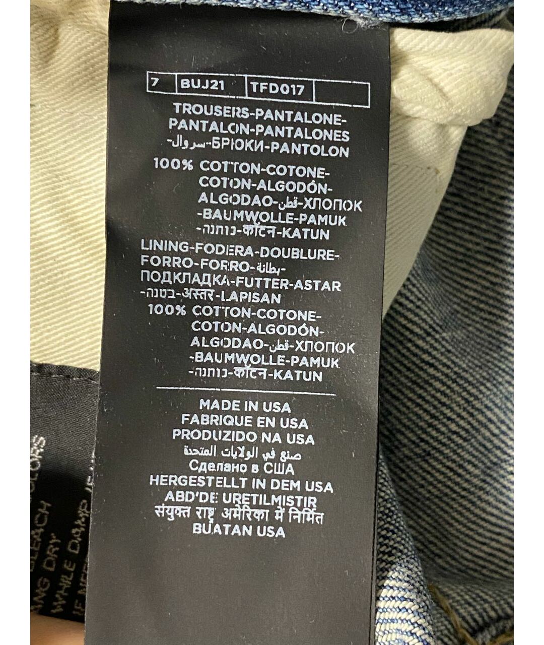 TOM FORD Голубые хлопко-эластановые прямые джинсы, фото 5