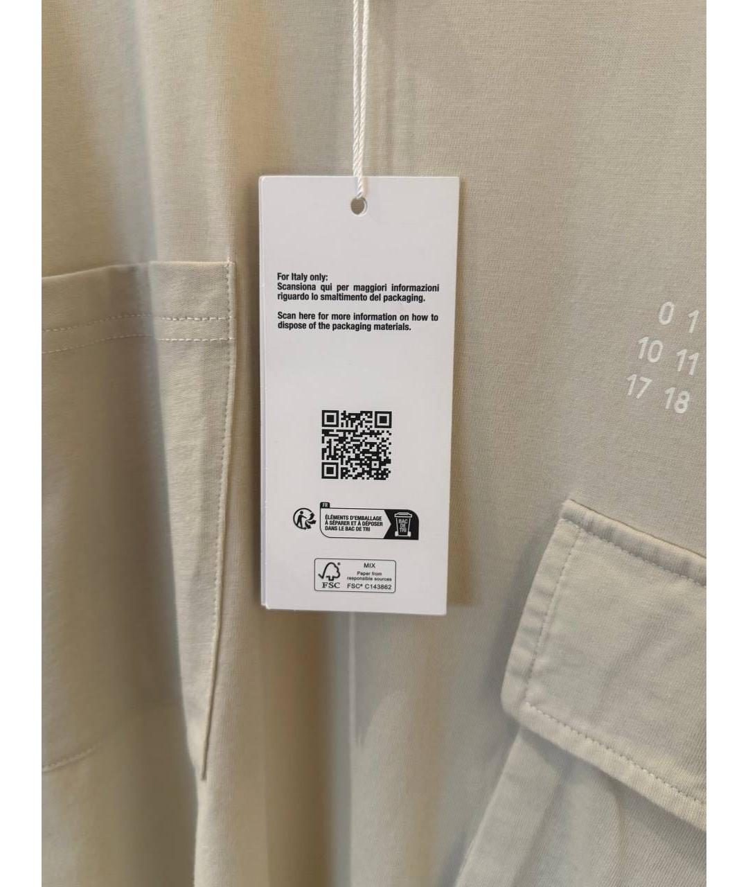 MAISON MARGIELA Бежевая хлопковая футболка, фото 4