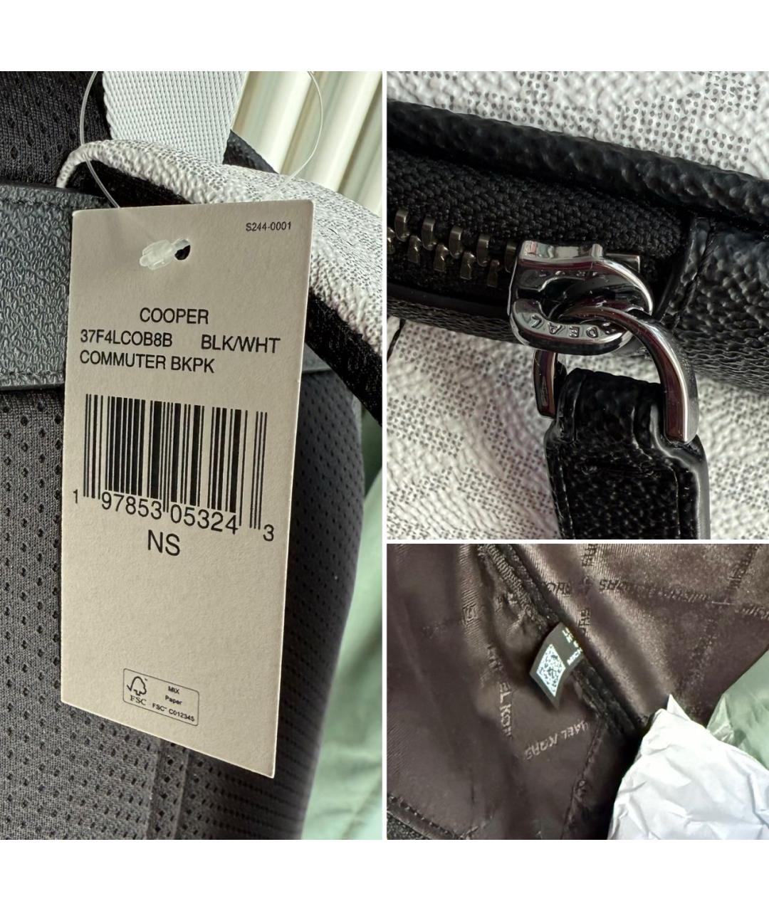 MICHAEL KORS Белый рюкзак, фото 8